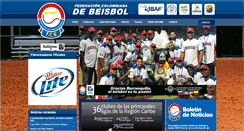 Desktop Screenshot of federacioncolombianadebeisbol.com